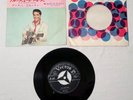 ELVIS PRESLEY /BLUE SUEDE SHOSES/ TUTTI FRUTTI /JAPAN PRESS Vinyl EP