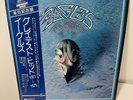 Eagles - Their Greatest Hits 1971-1975 - Embossed - JAPAN VINYL - OBI - P-10150Y