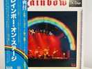 RAINBOW ON STAGE MWZ 8103,4 with OBI Japan LP Vinyl A