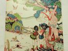 LP, Fleetwood Mac - Kiln House, Reprise RS 6408, 1976 Reis Winchester, NM
