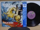 Julian Jay Savarin / Waiters On The Dance, Rare Japan Orig. LP w/Insert OBI NM
