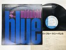 Kenny Burrell Midnight Blue Japan LP [48333ER]