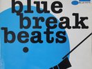 Various - Blue Break Beats (2xLP, Comp) (Very Good Plus (VG+)) - 3328146192