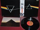 PINK FLOYD THE DARK SIDE OF THE MOON EMI EMS-80324 1974 LP JAPAN OBI NM LIBRETTO