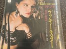 Madonna Lucky Star Japan Japanese 7