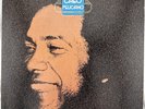 Lo Mejor de Cheo Feliciano Joe Cuba Sextet Salsa Best of LP VG+ DJ Promo Copy