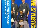 The Stylistics – Live In Japan The Stylistics - Live In Japan – R(Record, Vinyl)