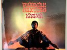 PHAROAH SANDERS Karma LP 1969 Impulse AS-9181 stereo EX / VG+