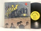The Yellow Balloon LP - Canterbury 1502 - Tested EX- Vinyl - 1967 Press - S2