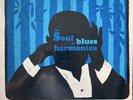 SCARCE BLUES LP  Shakey Horton 