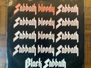 Black Sabbath - Sabbath Bloody Sabbath - Rare Thai Press LP