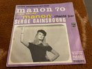 45 MANON 70 Serge Gainsbourg Catherine Deneuve NEW DELIRE psych sitar ORIGINAL