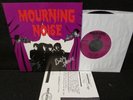 MOURNING NOISE Dawn Of The Dead 1983 7