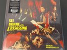 Carlo Rustichelli - Sei Donne Per L'Assassino (Blood And Black Lace) Soundtrack