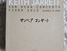 Keith Jarrett Sun Bear Concerts Piano Solo Box Set Recorded In Japan ECM 1100