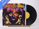 David Lee Roth Eat 'Em And Smile LP Album Vinyl Record 925 470-1 - VG+/VG+
