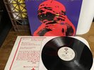 BLACK SABBATH Born Again STUNNING NM/NM COPY 1983 LP w/ Inner IAN GILLAN