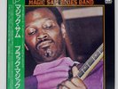 MAGIC SAM BLUES BAND BLACK MAGIC P-VINE PLP356 Japan VINYL LP