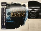 B.B. King Lucille Japan LP [48664ER]