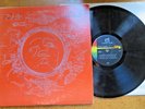 Evidence Music-Solar Plexus-Century 43138-Private African Jazz Rock Fusion LP EX