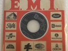 Deep Purple Woman From Tokyo RARE COLLECTIBLE LEBANESE STATESIDE EMI Vinyl 7”