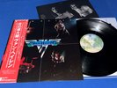 VAN HALEN S/T 1977 Japan 1st Press Obi Audiophile Immaculate TOP SHELF COPY NM