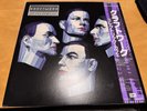 Kraftwerk – Electric Cafe Japanese Vinyl With OBI and Insert