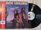 LP BLACK UHURU Chill Out 25S128 ISLAND JAPAN Vinyl OBI