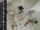 The Tourists - Reality Effect / VG+ / LP, Album, Promo