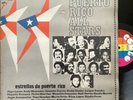 PUERTO RICO ALL STARS Self-Titled 1976 SALSA LP MEXICO EX vinyl / in shrink