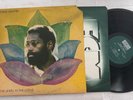 Bennie Maupin LP 