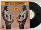 Leo Wright LP 