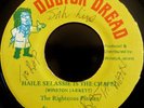 Winston Jarrett - Haile Selassie Is The Chapel, 7
