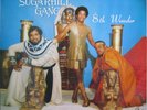 The Sugarhill Gang - 8th Wonder, LP, (Vinyl)