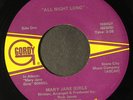 MARY JANE GIRLS: all night long / musical love GORDY 7