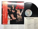 QUEEN SHEER HEART ATTACK Japan LP [49884ER]