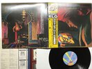 ELECTRIC LIGHT ORCHESTRA DISCOVERY Japan LP [49941ER]