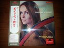 Sil Austin And His Orchestra - Mona Liza's Smile / Tenor Sax In Ecstasy, LP, (Vi