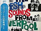 Various - The Fresh Sounds From Liverpool Vol. 2 / VG / LP, Comp, Mono, Red