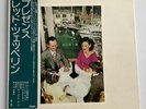 LED ZEPPELIN Presence **NM**Japan