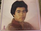 PRIVATE 1979 Hawaiian Soul LP - BRANDON BRAY 
