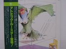 ATOMIC ROOSTER / S/T JAPAN ISSUE LP W/OBI, INSERT