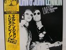 ELTON JOHN & JOHN LENNON  LIVE  JAPAN ISSUE LP W/OBI, INSERT
