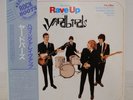 YARDBIRDS / RAVE UP JAPAN ISSUE LP W/OBI, INSERT
