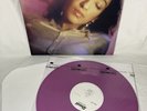 Raveena - Shanti LP Purple Dream Vinyl Used
