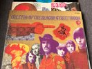 BEACON STREET UNION-Original US LP- Rare Psych