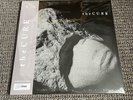 The Cure – Songs Of A Lost World Vinyl Record BRAND NEW Grey 2024 Assai Obi /500