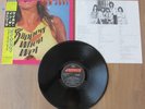 BON JOVI SLIPPERY WHEN WET LP ORIGINAL 1986 JAPAN PRESSING VINYL RECORD 80s HAIR