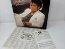 MICHAEL JACKSON Thriller 1982 1st Error Vinyl LP Record w/ Order Form QE 38112