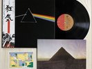 PINK FLOYD/THE DARK SIDE OF THE MOON Japan LP w Obi,Booklet,Postcard EMS-80324